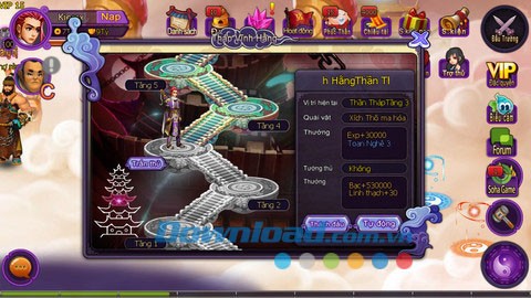 Tình kiếm for iOS