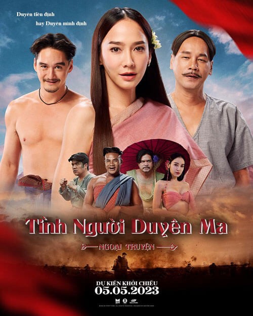 Poster phim Tình Người Duyên Ma: Ngoại Truyện