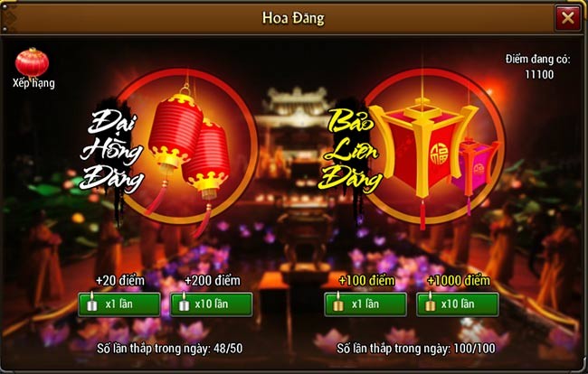 Lễ hội trong Tình Võ Lâm