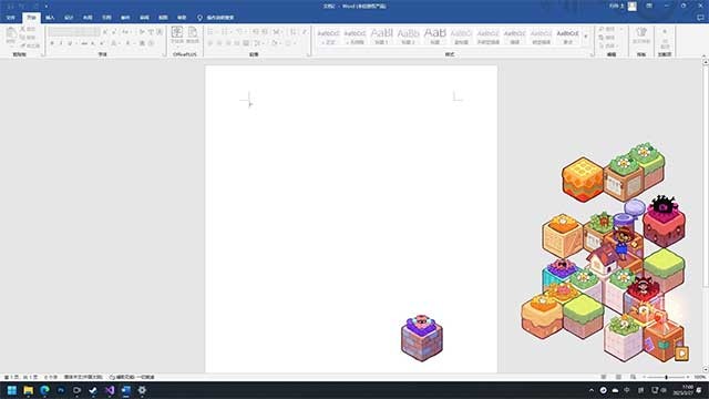 Tự do sắp xếp các loài cây đa dạng ở bất kỳ đâu trên màn hình