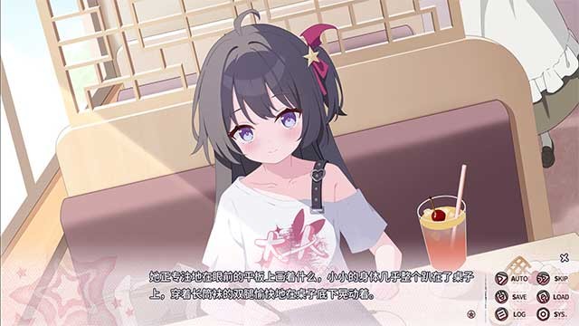 Phát triển mối quan hệ với cô gái trẻ bí ẩn Su Youqing