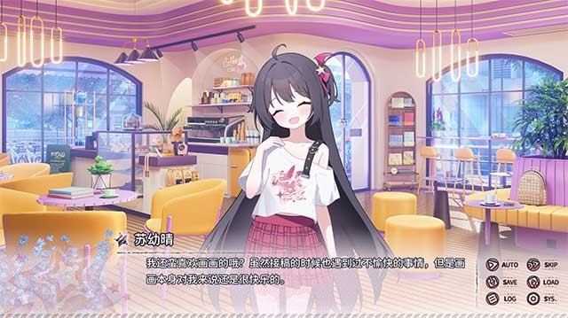 Nội dung game khoảng 50.000 từ, thời lượng chơi khoảng 2,5 giờ