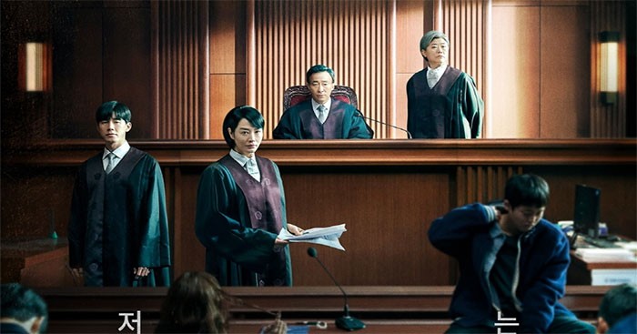 Phim Tòa án vị thành niên