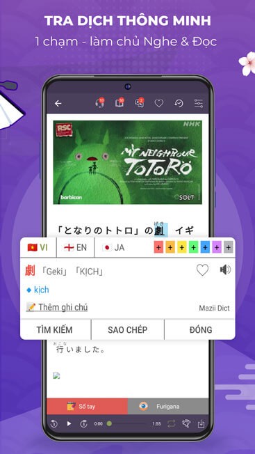 Từ điển Tiếng Nhật thông minh