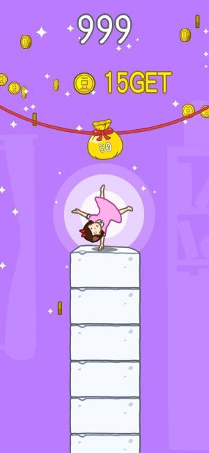 Giải phóng tài nhào lộn thiên bẩm