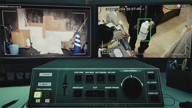 Bối cảnh game Tokyo Psychodemic là thủ đô Tokyo bị phong tỏa với đại dịch toàn cầu