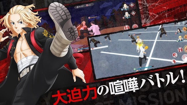 Bạn đánh bại đối thủ bằng cách tung ra các combo, kỹ năng và chiêu thức đặc biệt