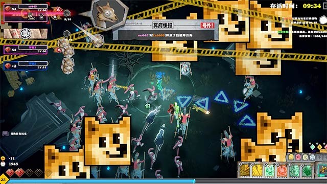 Chiến đấu chống lại đám đồng nghiệp vô hồn và linh hồn độc ác trong Too Tired To Die