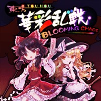 Touhou Blooming Chaos 2: Game nhập vai hành động Anime hấp dẫn