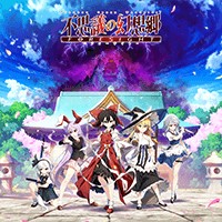 Touhou Genso Wanderer -FORESIGHT- | Game JRPG Khám Phá Ngục Tối