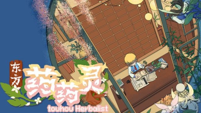 Touhou Herbalist là game nhập vai thầy thuốc Đông y và khám phá cuộc sống trong vũ trụ Touhou