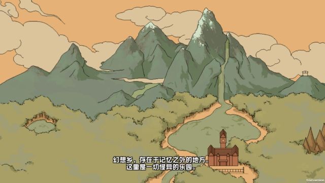 Khám phá ngôi làng Gensokyo với dàn NPC phong phú và nhiều bí ẩn