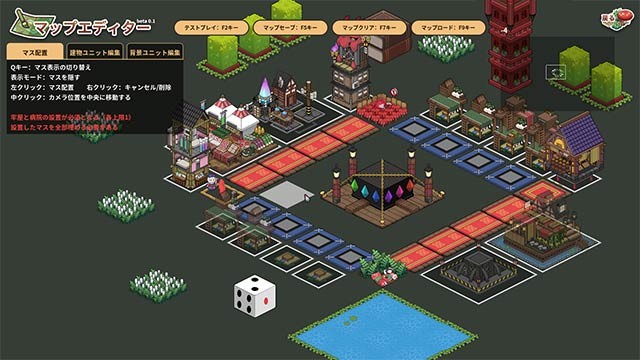 Touhou Ibunseki - Ayaria Dawn: ReCreation là game Cờ tỷ phú với lối chơi sáng tạo