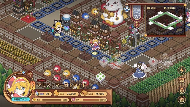 Sử dụng chiến thuật khôn ngoan để đánh bại các đối thủ mạnh