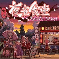 Touhou Mystia's Izakaya - Game Quản Lý Quán Nhậu Yokai