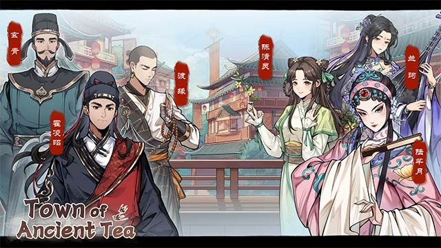 Dàn nhân vật cá tính và phong cách trong game Town of Ancient Tea