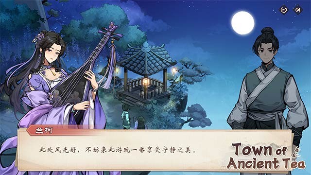 Pha trà và mời bạn bè đến thưởng trà vào 1 đêm trăng sáng