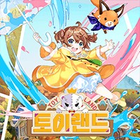 ToyLand: Game chặt chém đồ chơi hấp dẫn