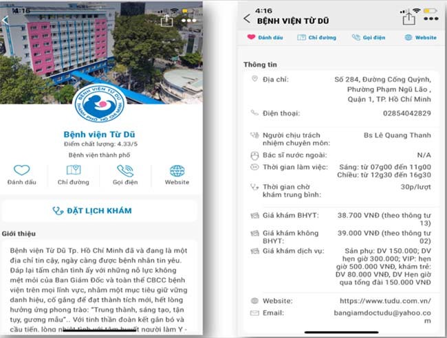 Thông tin chi tiết về bệnh viện hoặc cơ sở KCB