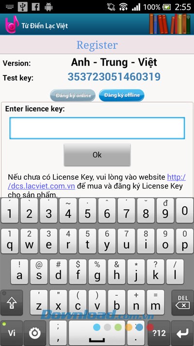 English Grammar for Android