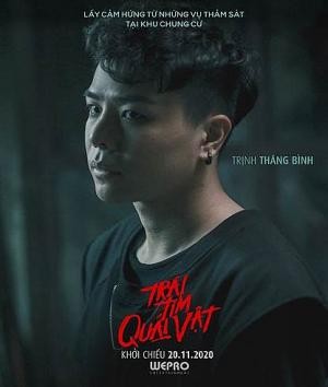 trai tim quai vat 3*196129
