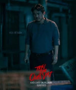 trai tim quai vat 10*196131