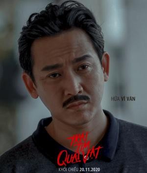 trai tim quai vat 11*196126