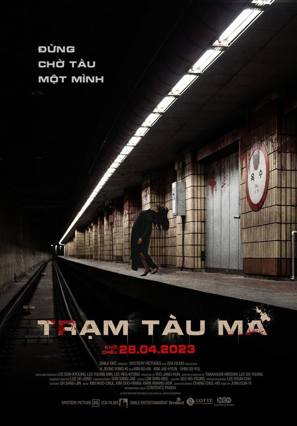 Poster phim Trạm Tàu Ma