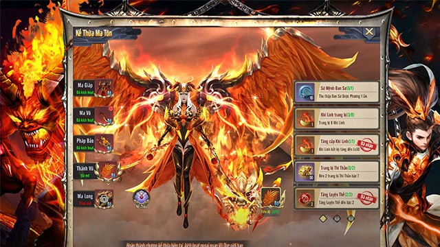 Trảm Tiên Quyết