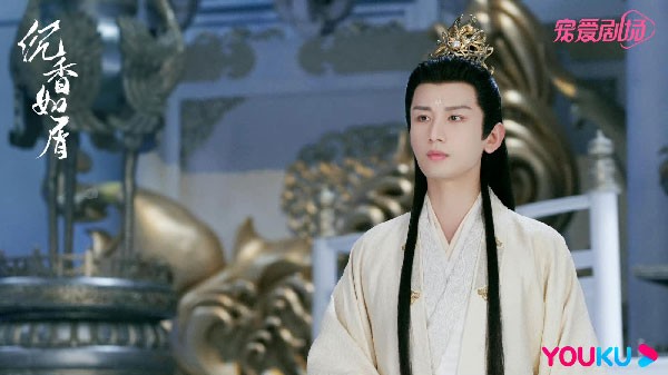 Thành Nghị vai Ứng Uyên Đế