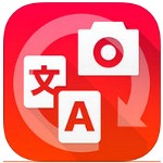 Translate Photo iOS 3.0: Ứng dụng dịch ảnh cho iPhone, iPad