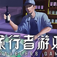 Traveler's Game: Khám phá thế giới ảo sống động