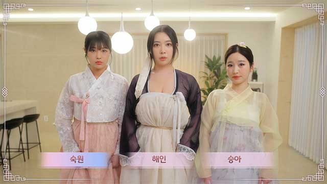 Tìm kiếm tình yêu đích thực trong khi khám phá bí mật về quá khứ