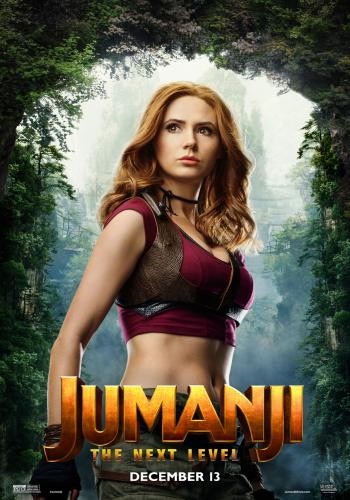 Jumanji 5