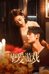 Game of True Love: Phim Tình Cảm Trung Quốc Lãng Mạn