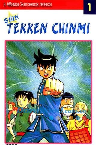 Truyện tranh Hoàng Phi Hồng for Android