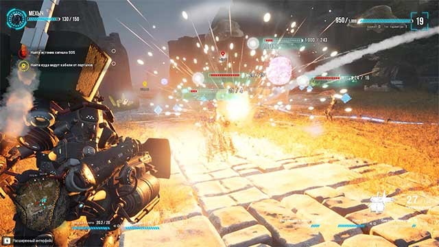 Điều khiển mech và tấn công kẻ thù