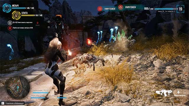 Thử nghiệm các chiến lược và phong cách chơi khác nhau