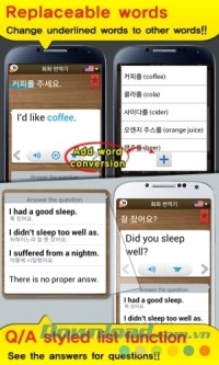 TS Translator cho Android cung cấp nhiều từ thay thế