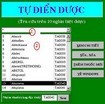 Từ điển Dược - Giải thích thuật ngữ y học, dược phẩm