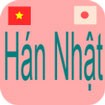 Từ điển Hán Nhật Android 1.2