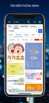 Chức năng tìm kiếm