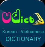 VDICT Dictionary - Từ điển tiếng Hàn cho iOS