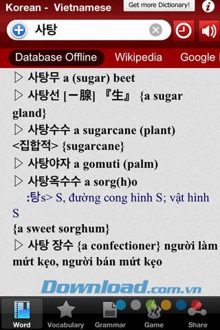 Từ điển Oxford Hàn Việt for iOS