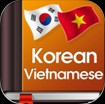 Từ điển Oxford Hàn Việt iOS 1.1 - Phần mềm tra từ điển offline