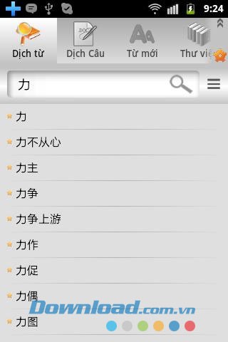 Từ điển Trung - Việt - Trung for Android