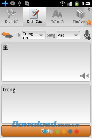 Từ điển Trung - Việt - Trung for Android