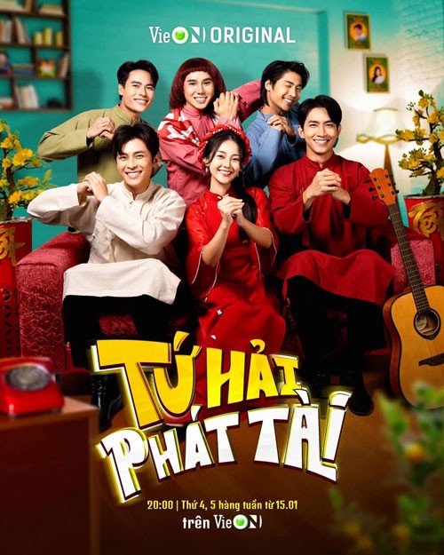 Poster phim Tứ hải phát tài