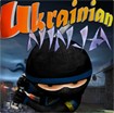 Ukrainian Ninja - Game Anh Hùng Ninja