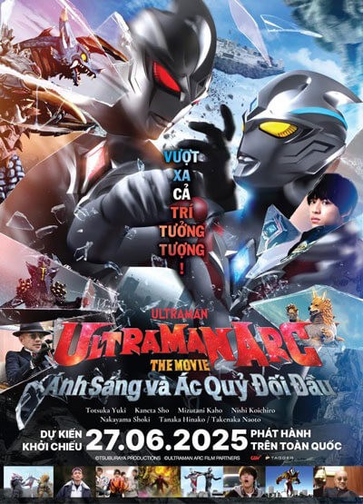 Poster phim Ultraman arc the movie: Ánh sáng và ác quỷ đối đầu